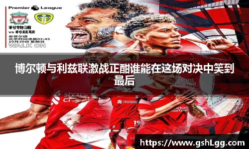 乐玩国际