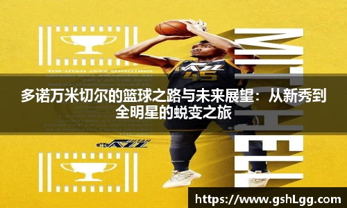 Lewin乐玩官网