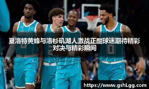乐玩lewin国际