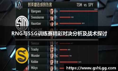 Lewin乐玩官网