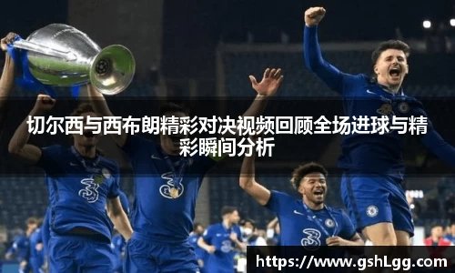 乐玩国际