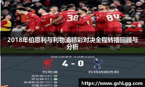 乐玩国际