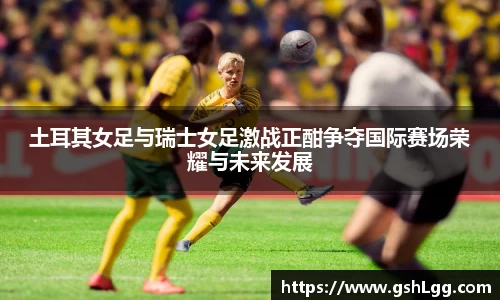 乐玩lewin国际