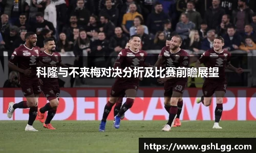 乐玩lewin国际
