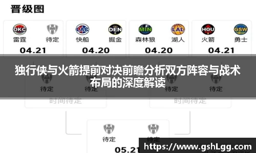 乐玩lewin国际