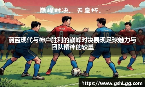 Lewin乐玩