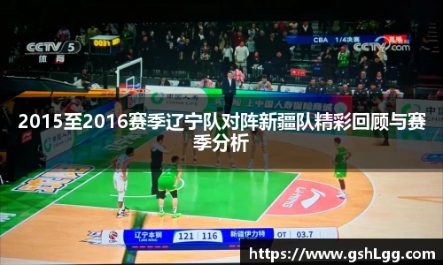 乐玩lewin国际