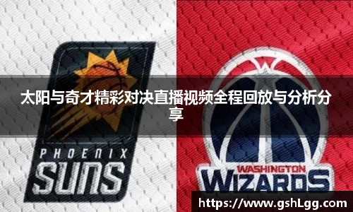 乐玩lewin国际