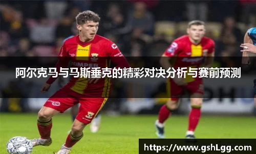 Lewin乐玩